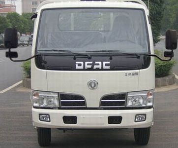 Chusheng  CSC5070GSS4 Sprinkler truck