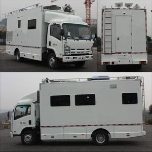 Dima DMT5100XTX Communication vehicle