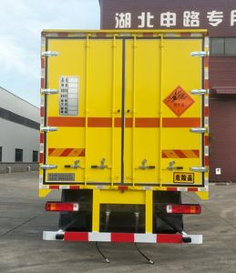 Shenlu  ESL5181XQY6BJ Explosive equipment transport vehicle