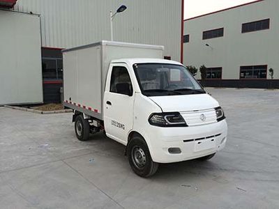 Dafudi  JAX5025XXYBEVF216LB15M2X1 Pure electric box type transport vehicle