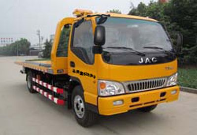 Jinwang  JYD5081TQZPJH Obstacle clearing vehicle