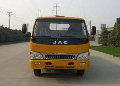 Jinwang  JYD5081TQZPJH Obstacle clearing vehicle