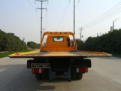 Jinwang  JYD5081TQZPJH Obstacle clearing vehicle