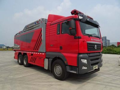 Guangtong AutomobileMX5270TXFBP400PPump fire truck