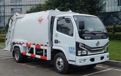 Yuanda  SCZ5070ZYS6 Compressed garbage truck