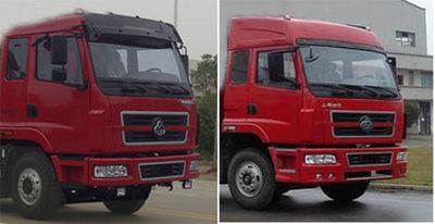 Xingshi  SLS5310GFLL Low density powder material transport vehicle