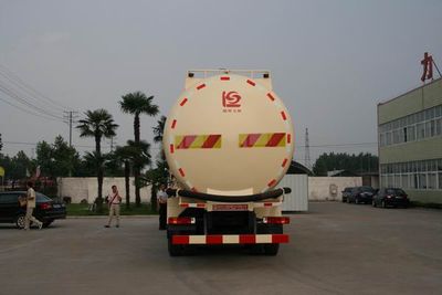 Xingshi  SLS5310GFLL Low density powder material transport vehicle