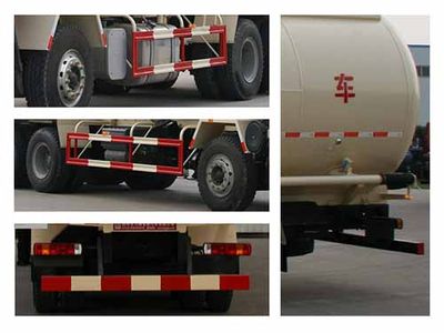 Xingshi  SLS5310GFLL Low density powder material transport vehicle