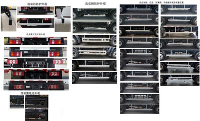 Shaanxi Automobile SX5046CCYNP6341 Grate type transport vehicle