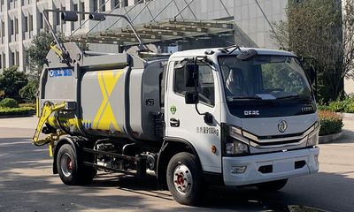 XCMG  XGH5091ZYSD6NG Compressed garbage truck