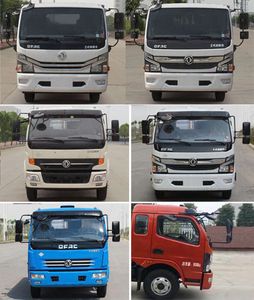 XCMG  XGH5091ZYSD6NG Compressed garbage truck