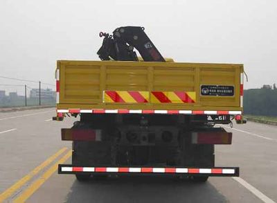 Yuehai  YH5252JSQ01 Vehicle mounted lifting and transportation vehicle