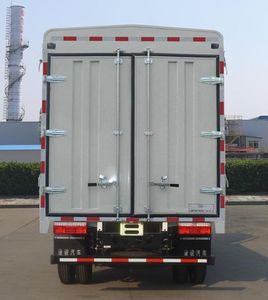 Ouling  ZB5043CCYJPD6V Grate type transport vehicle