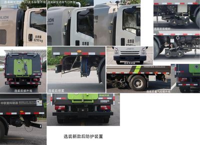 Zhonglian Automobile ZBH5080TXSJXE6 Washing and sweeping vehicle