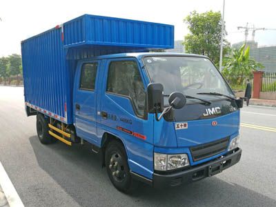 Lu Zhi You  ZHF5041XXYJL Box transport vehicle