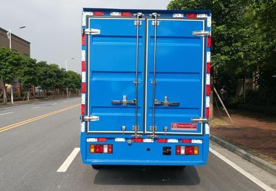 Lu Zhi You  ZHF5041XXYJL Box transport vehicle