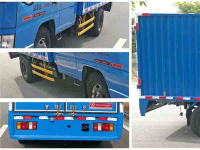 Lu Zhi You  ZHF5041XXYJL Box transport vehicle