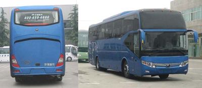 Yutong  ZK6122HD1A coach