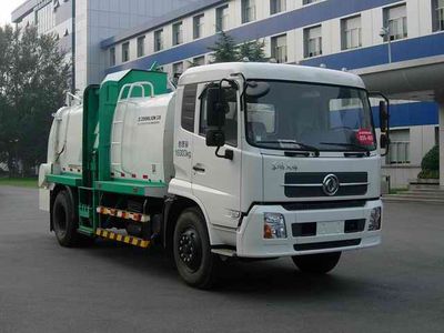 Zhonglian Automobile ZLJ5160TCAE4 Kitchen waste truck