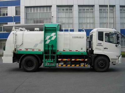 Zhonglian Automobile ZLJ5160TCAE4 Kitchen waste truck