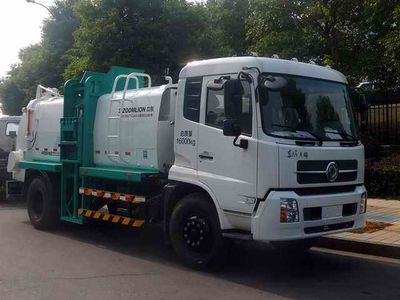 Zhonglian Automobile ZLJ5160TCAE4 Kitchen waste truck