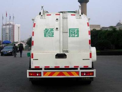 Zhonglian Automobile ZLJ5160TCAE4 Kitchen waste truck