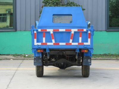 Xingnong brand automobile 7YPJZ1450DB Self dumping tricycle