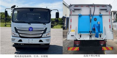 Foton  BJ5124TXSEVH1 Pure electric cleaning and sweeping vehicle