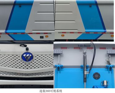 Foton  BJ5124TXSEVH1 Pure electric cleaning and sweeping vehicle