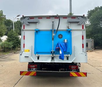 Foton  BJ5124TXSEVH1 Pure electric cleaning and sweeping vehicle