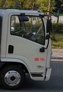 Chengli Heavy Industry Automobile CLH5111GLQS6 Asphalt distributor truck