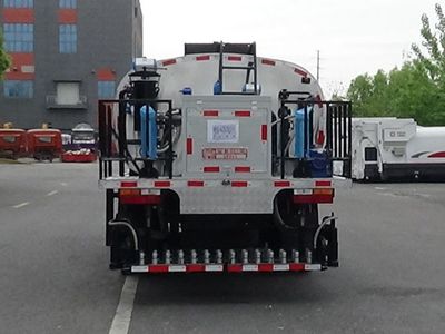 Chengli Heavy Industry Automobile CLH5111GLQS6 Asphalt distributor truck