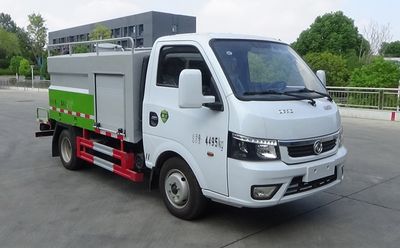 Cheng Liwei  CLW5040GQXE6 Cleaning car