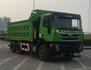 Hongyan  CQ5257ZLJHD10404T garbage dump truck 