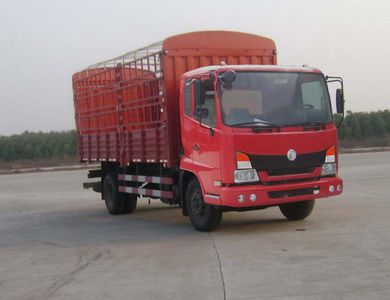 Dongfeng  DFL5160CCQB4 Grate type transport vehicle