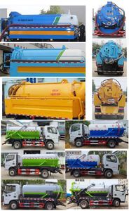 Dongfeng  DFZ5075GXW3CDF Suction vehicle