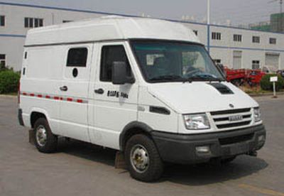 Dima DMT5048XYCA1 Cash transport vehicle