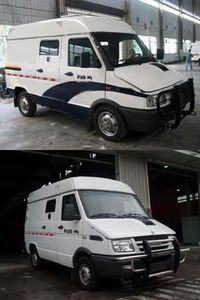 Dima DMT5048XYCA1 Cash transport vehicle