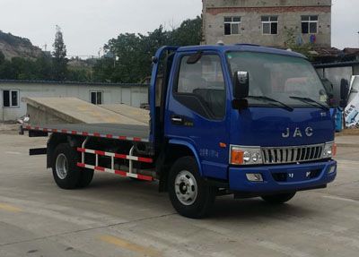 Jianghuai brand automobiles HFC5041TPBP93K1C2V Flat transport vehicle