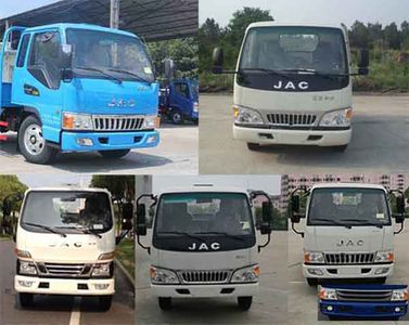 Jianghuai brand automobiles HFC5041TPBP93K1C2V Flat transport vehicle