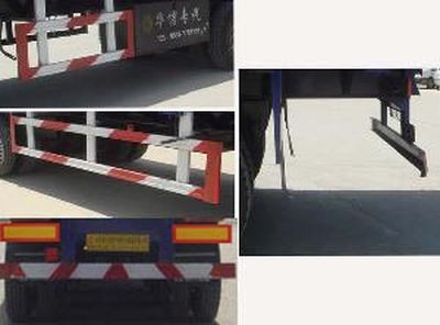 Luyue  LHX9401CCQ Semi trailer for livestock and poultry transportation