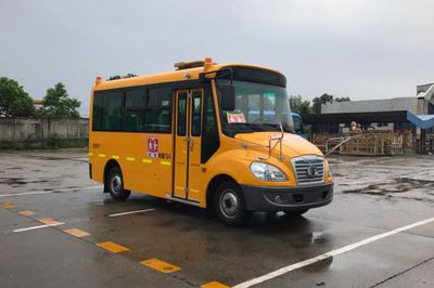 Peony  MD6561X Preschool school bus