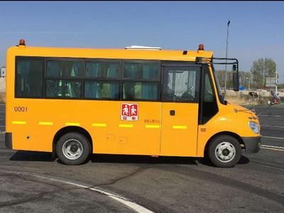 Peony  MD6561X Preschool school bus