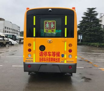 Peony  MD6561X Preschool school bus