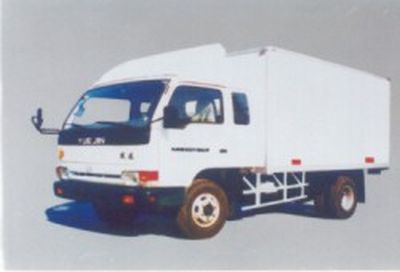 Yuejin  NJ5053XXYDALW Box transport vehicle