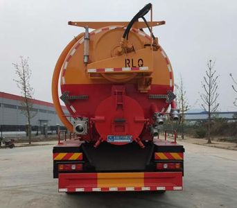 Ruili Star  RLQ5315GQWS6 Cleaning the suction truck