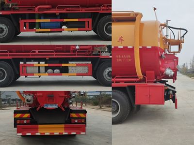 Ruili Star  RLQ5315GQWS6 Cleaning the suction truck