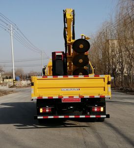 Shengyue  SDZ5086TYHF Greening comprehensive maintenance vehicle