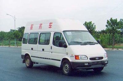 Zhongyi  SZY5030XFW Service vehicle