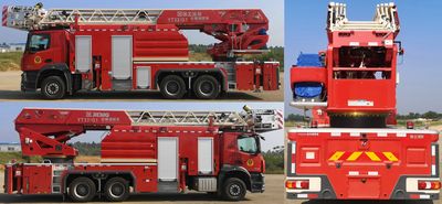 XCMG  XZJ5327JXFYT32G1 Cloud ladder fire truck